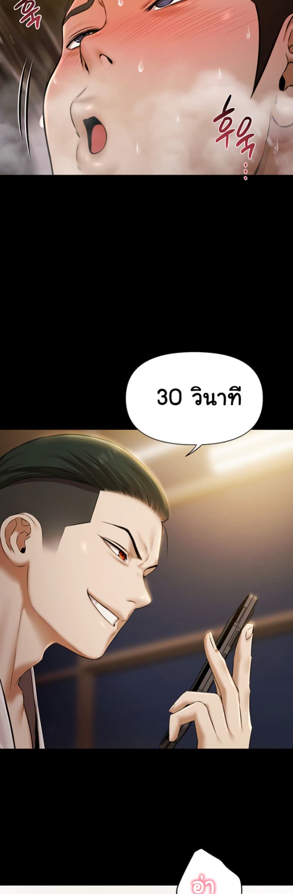 43.jpg