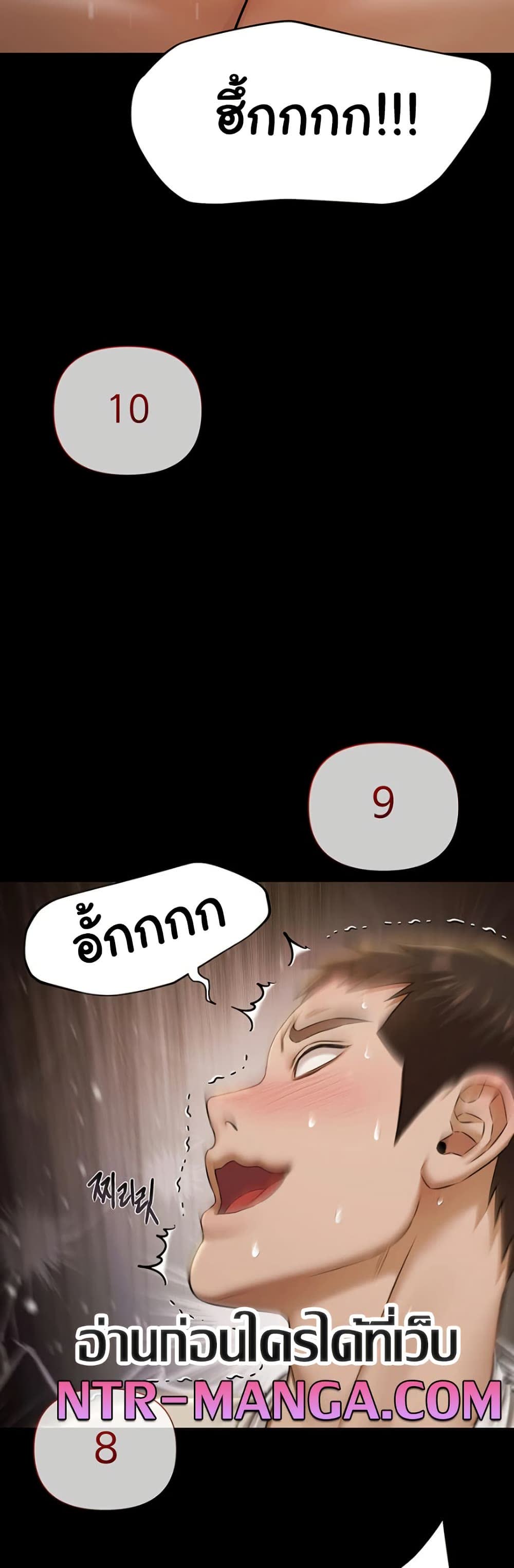 46.jpg