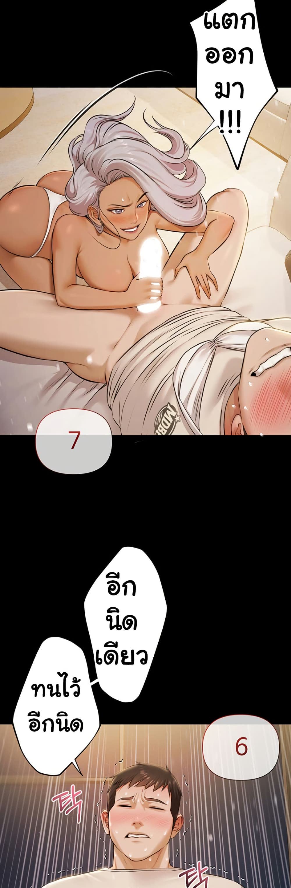 47.jpg