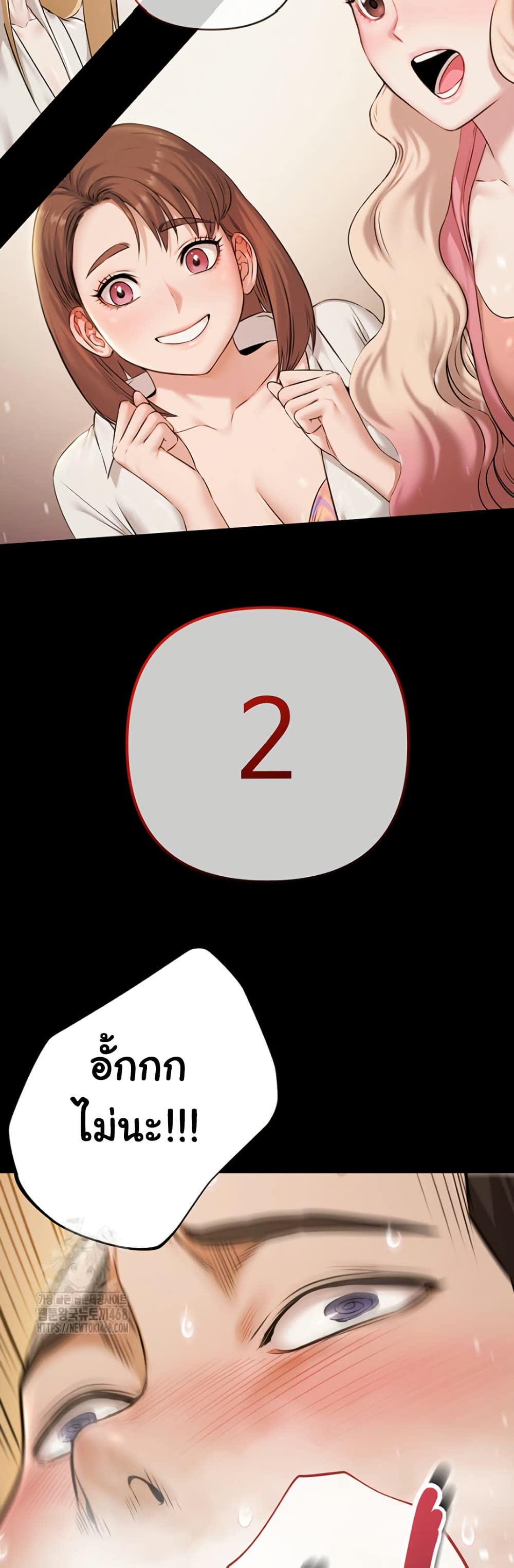 49.jpg