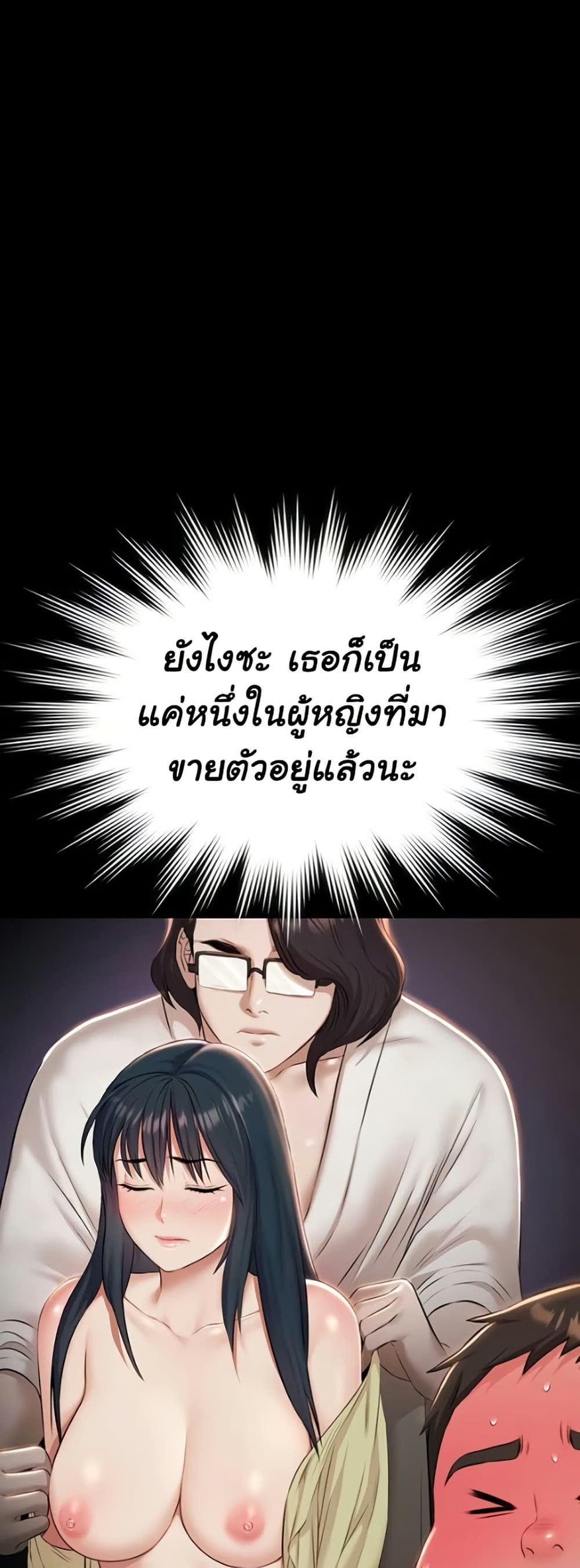 56.jpg