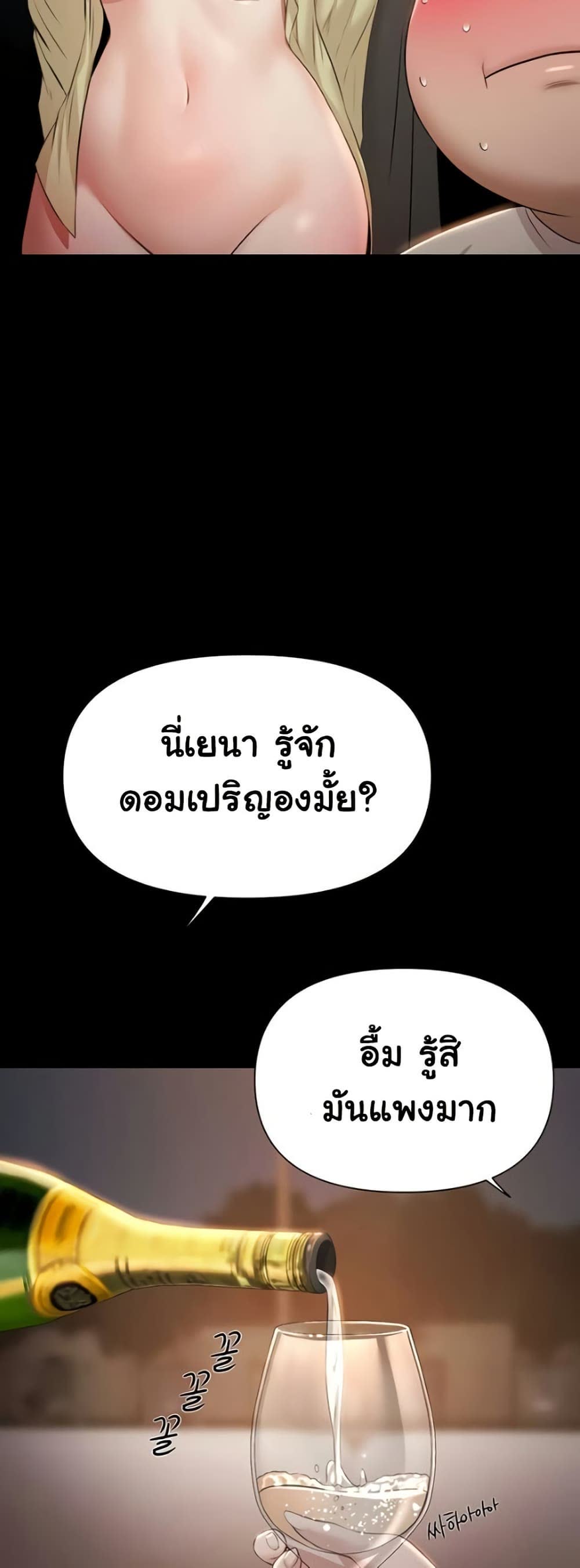 57.jpg