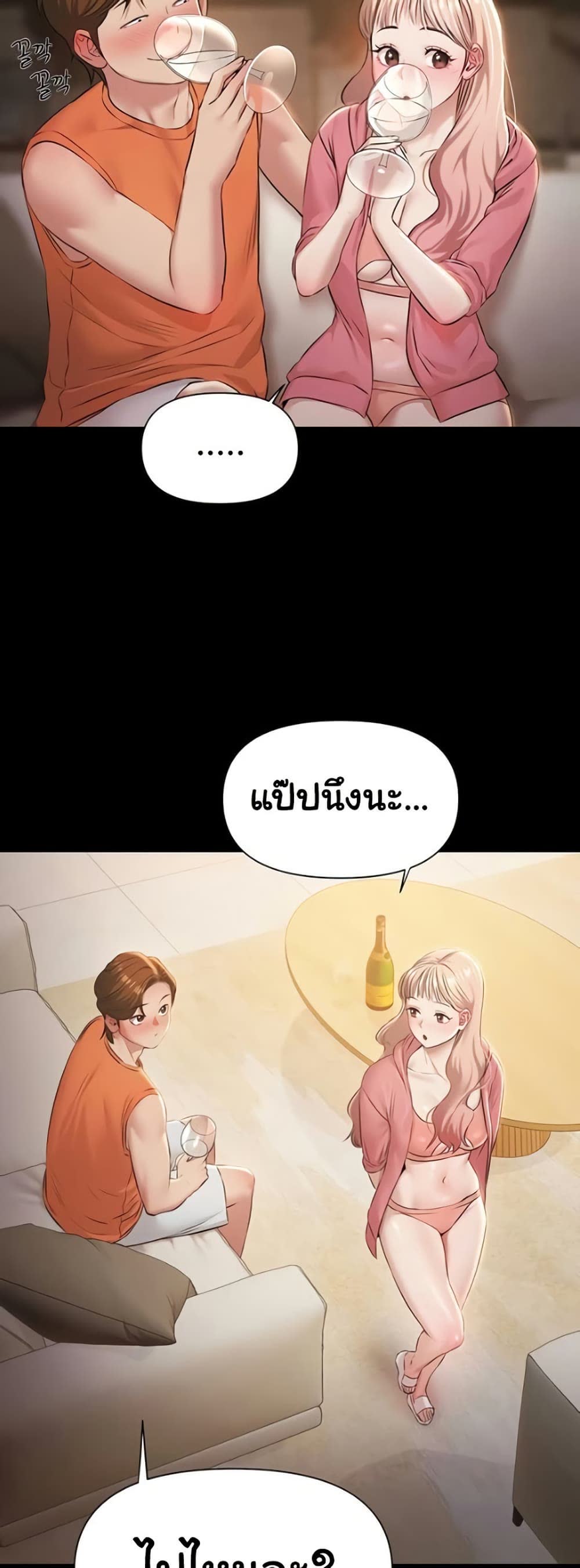 59.jpg