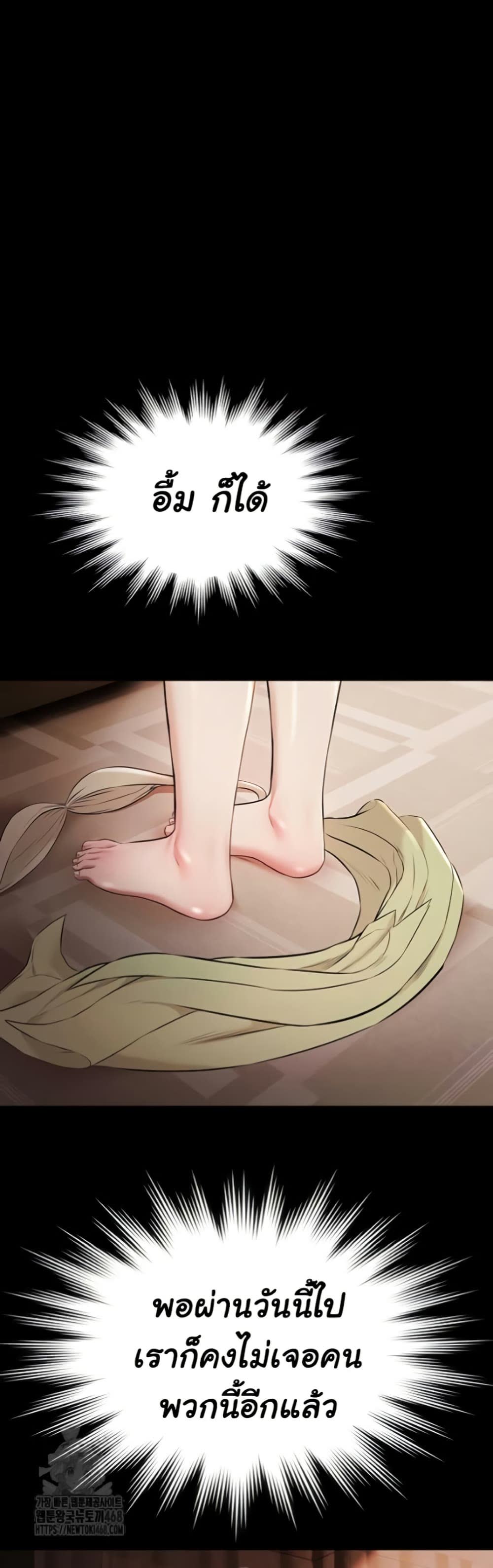 45.jpg