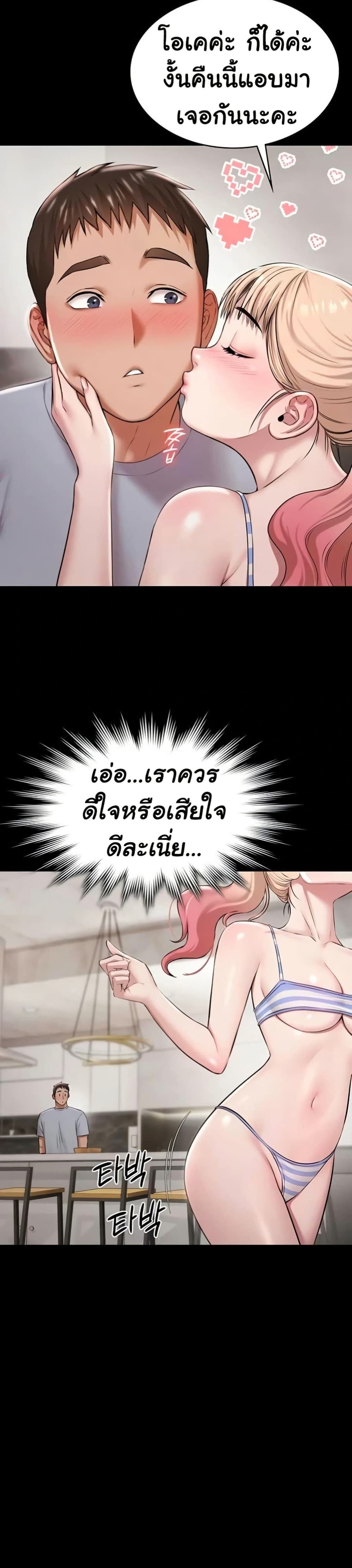 39.jpg