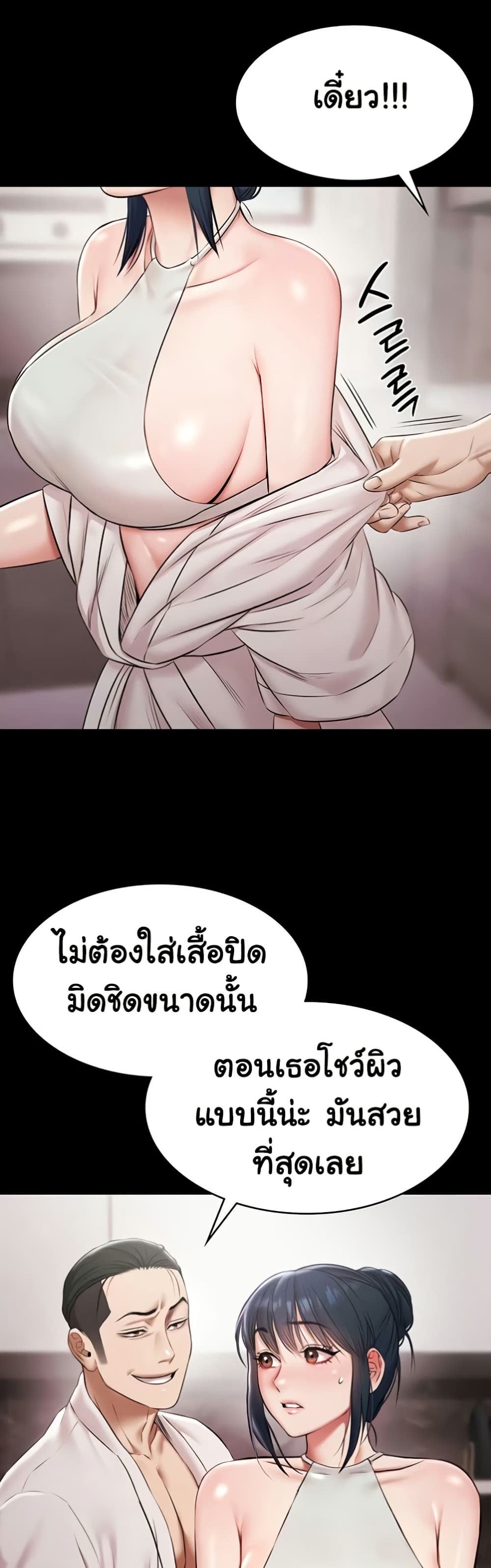 47.jpg
