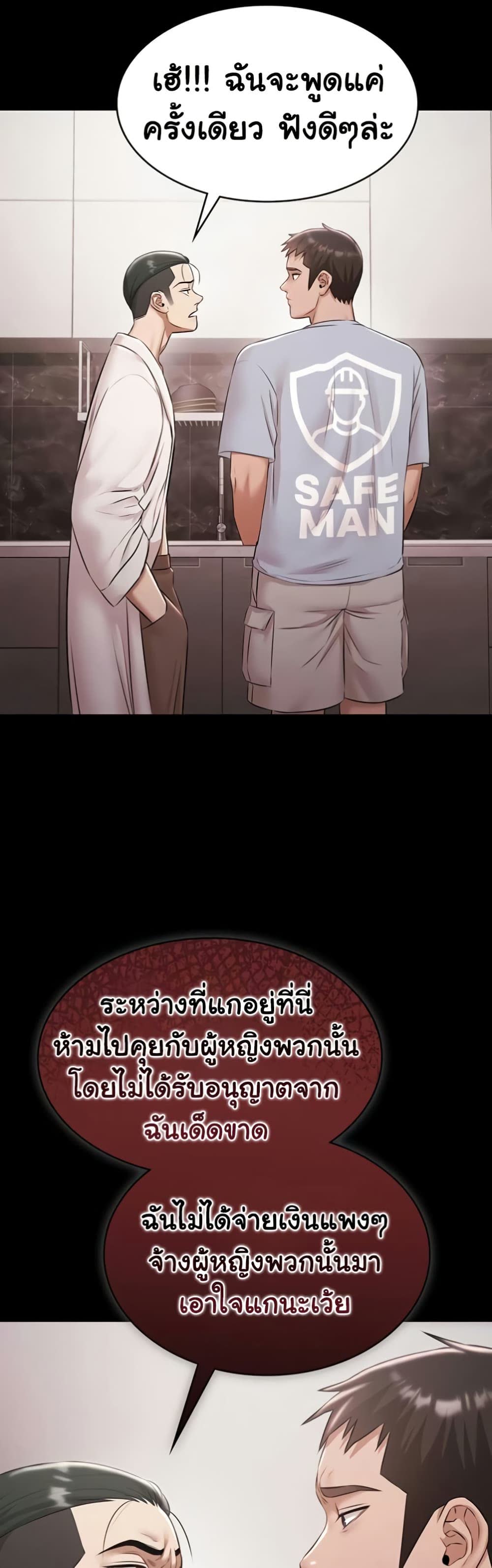 49.jpg