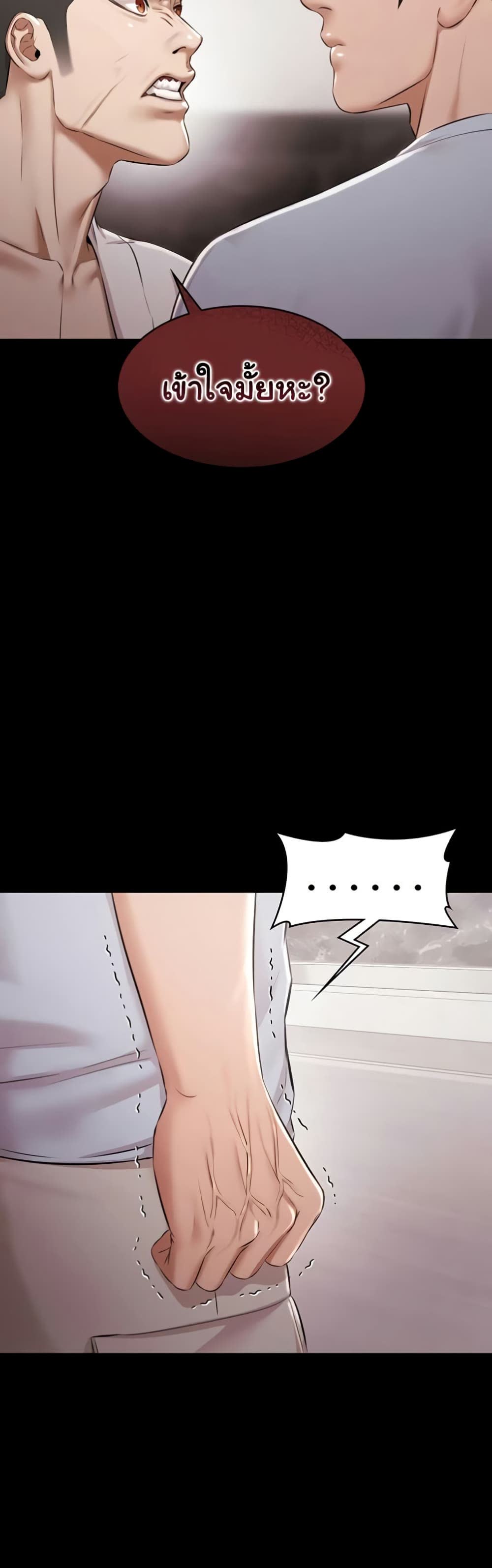 50.jpg