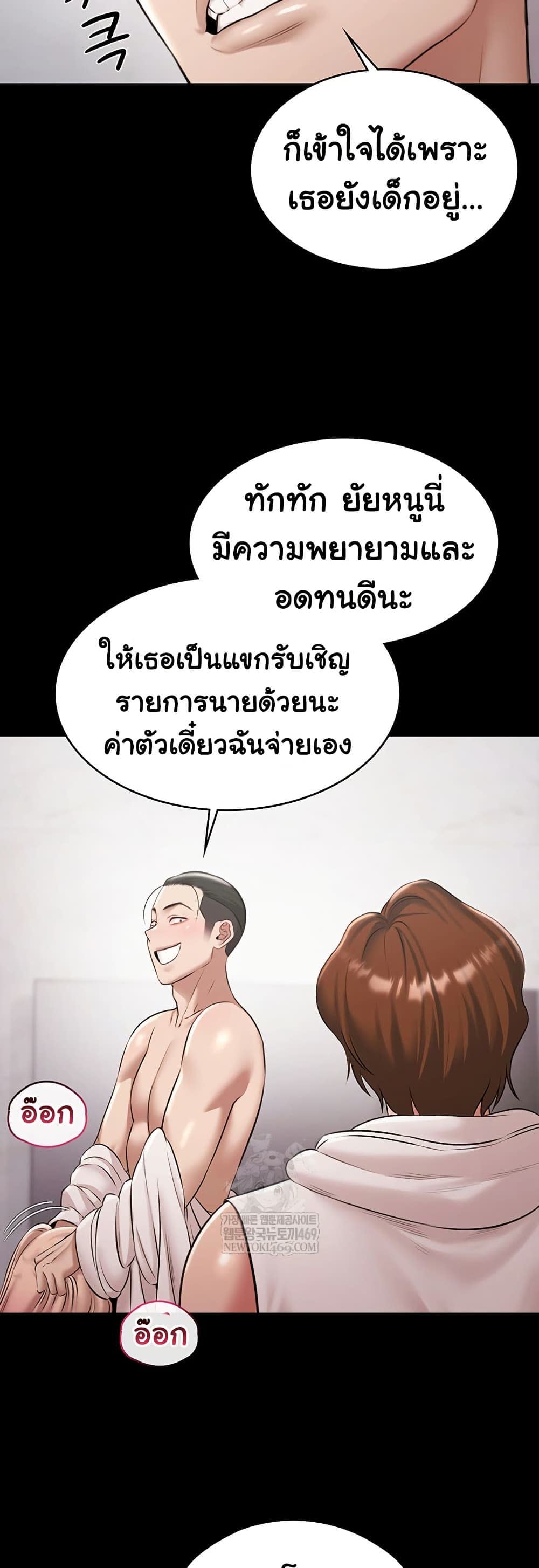 51.jpg