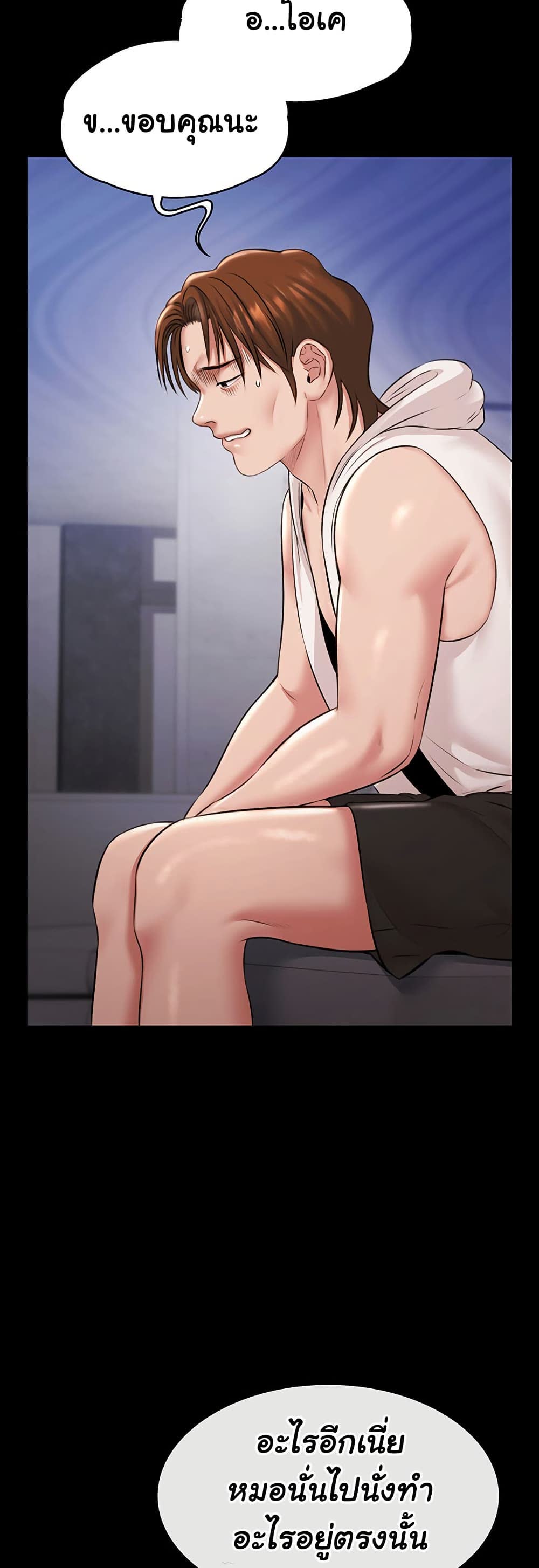 52.jpg