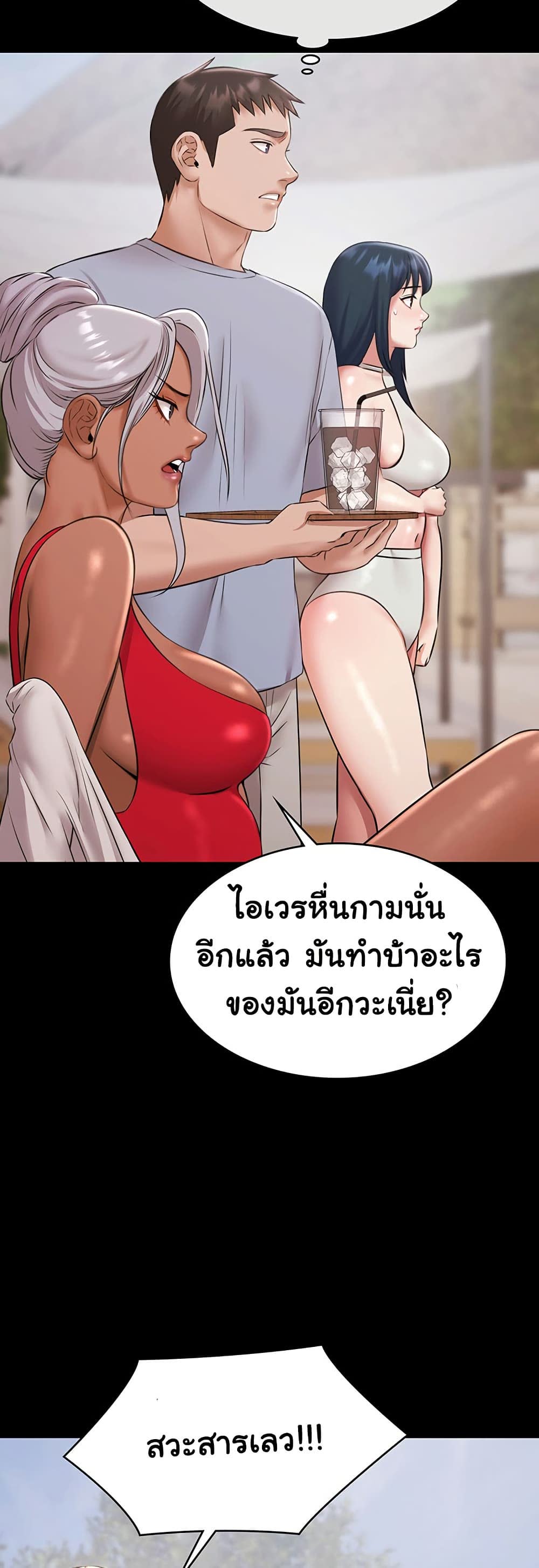 53.jpg