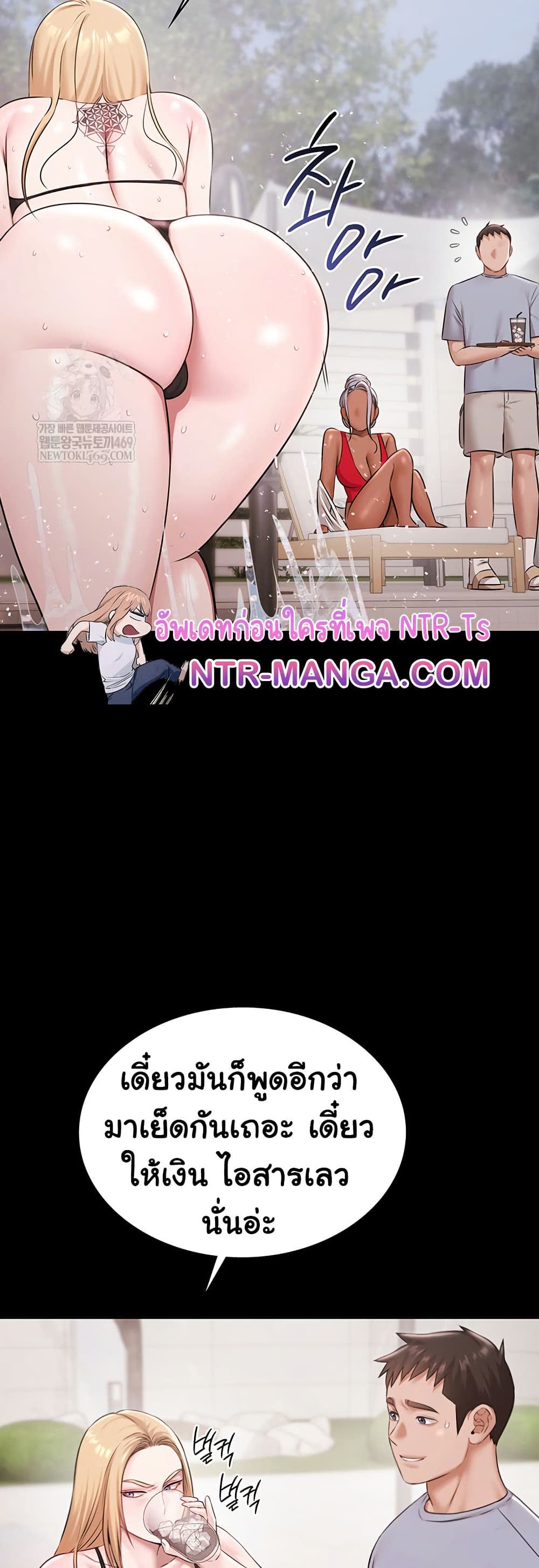 54.jpg
