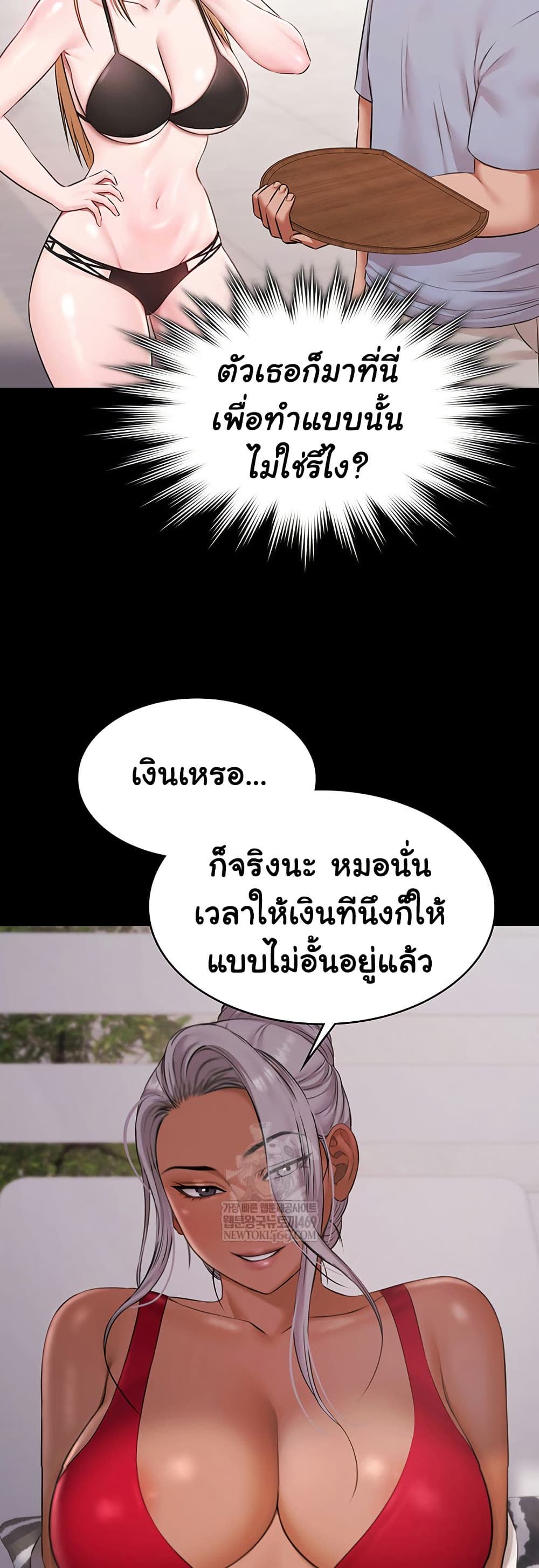 55.jpg