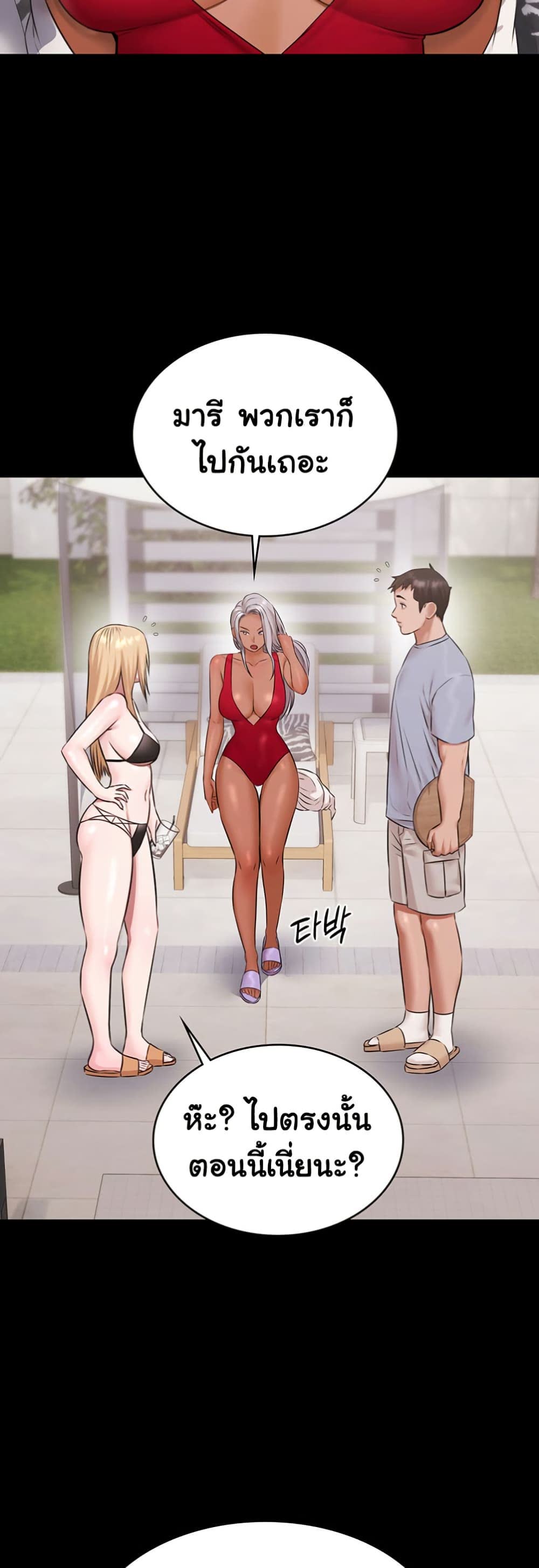 56.jpg