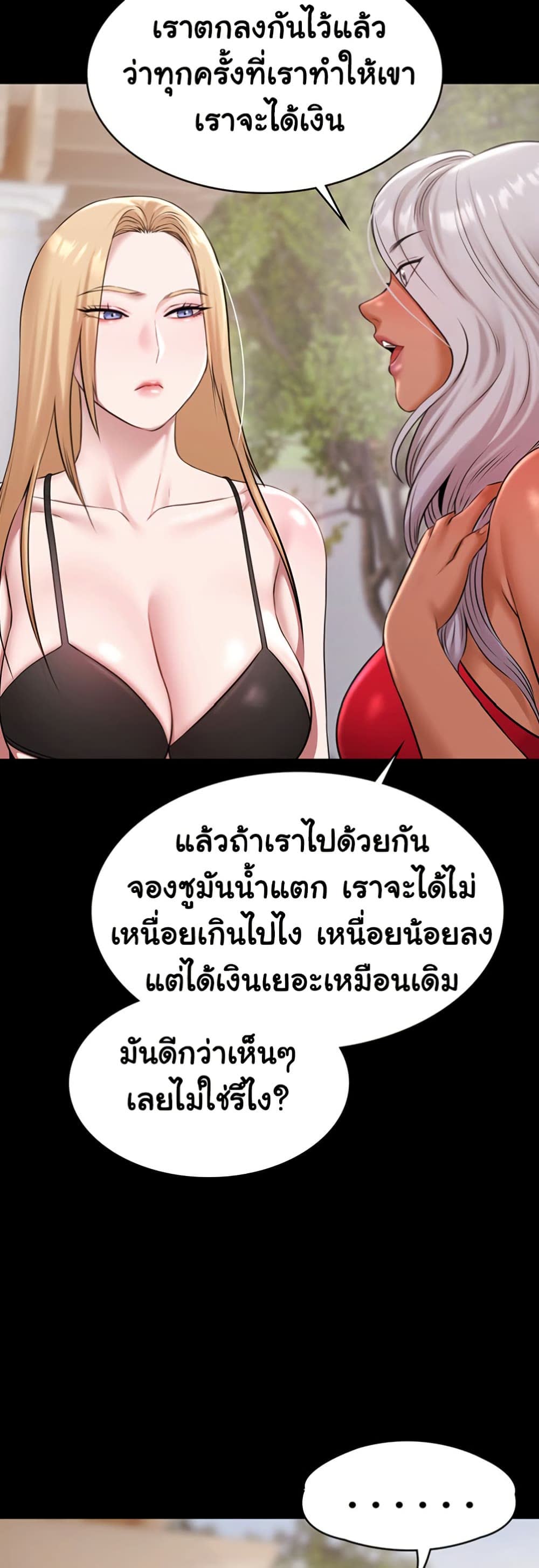 57.jpg