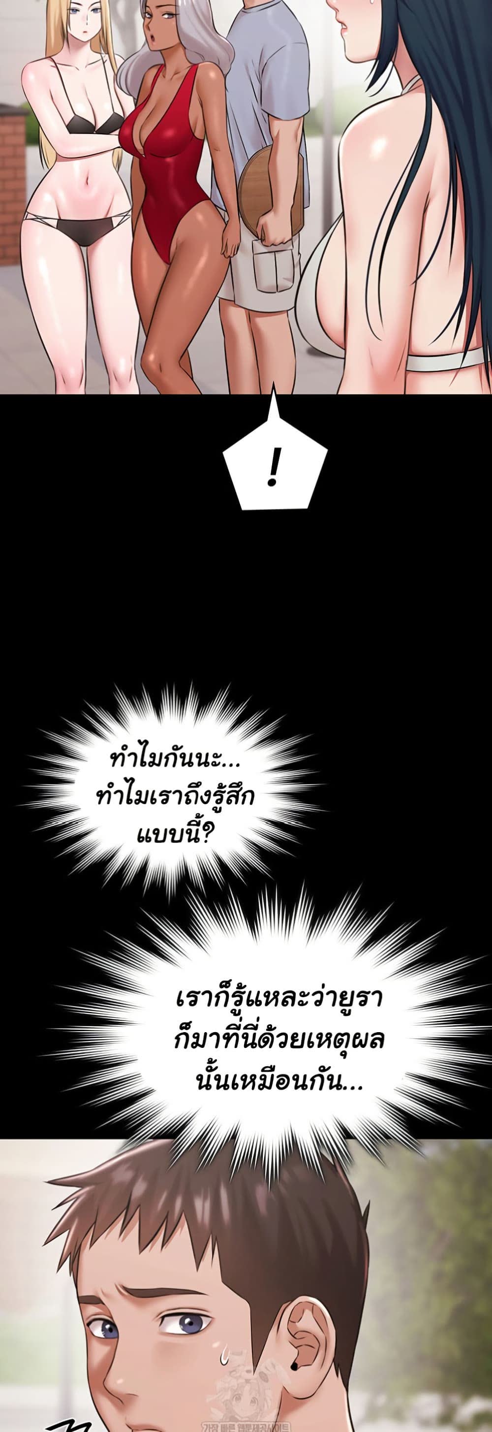 59.jpg