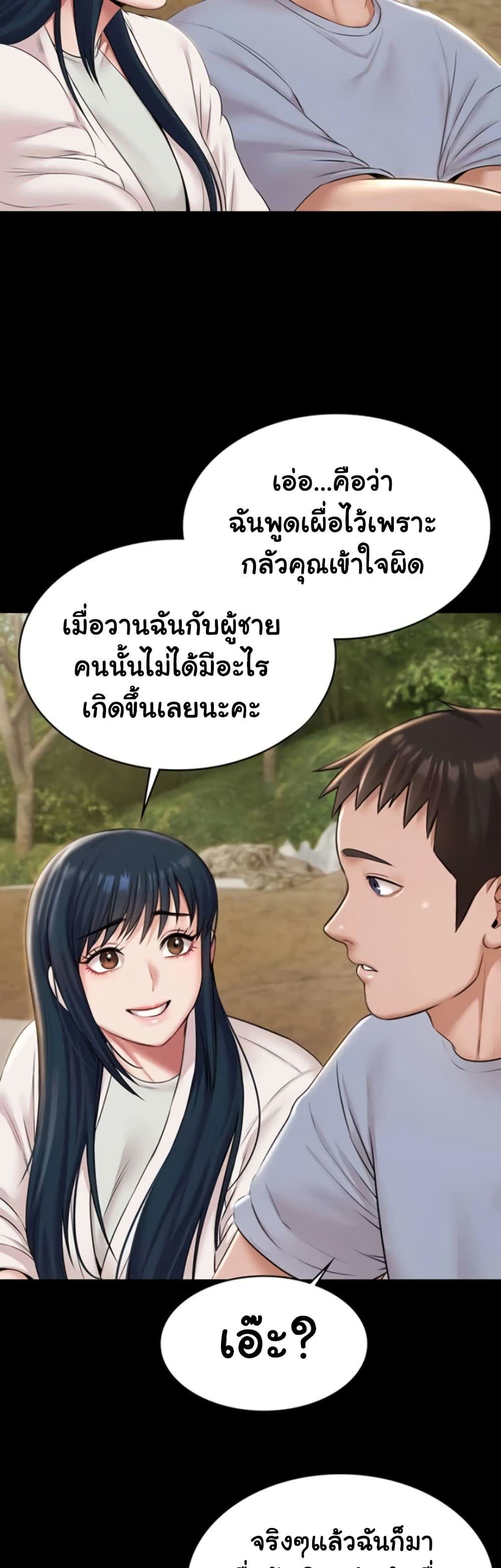 43.jpg