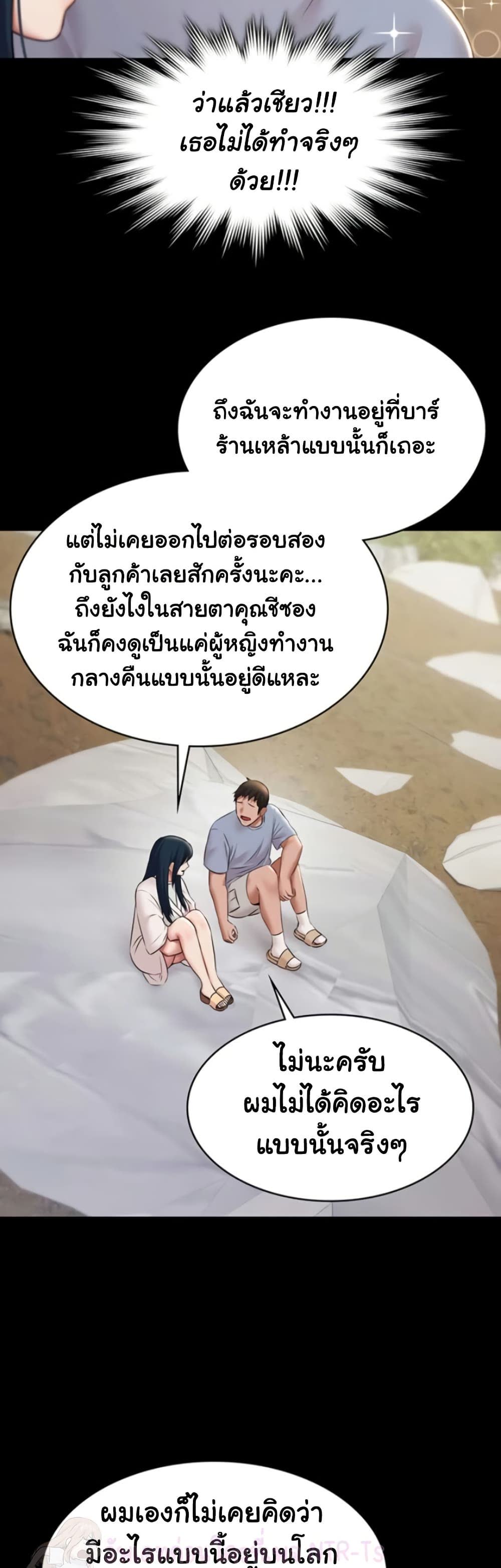 45.jpg