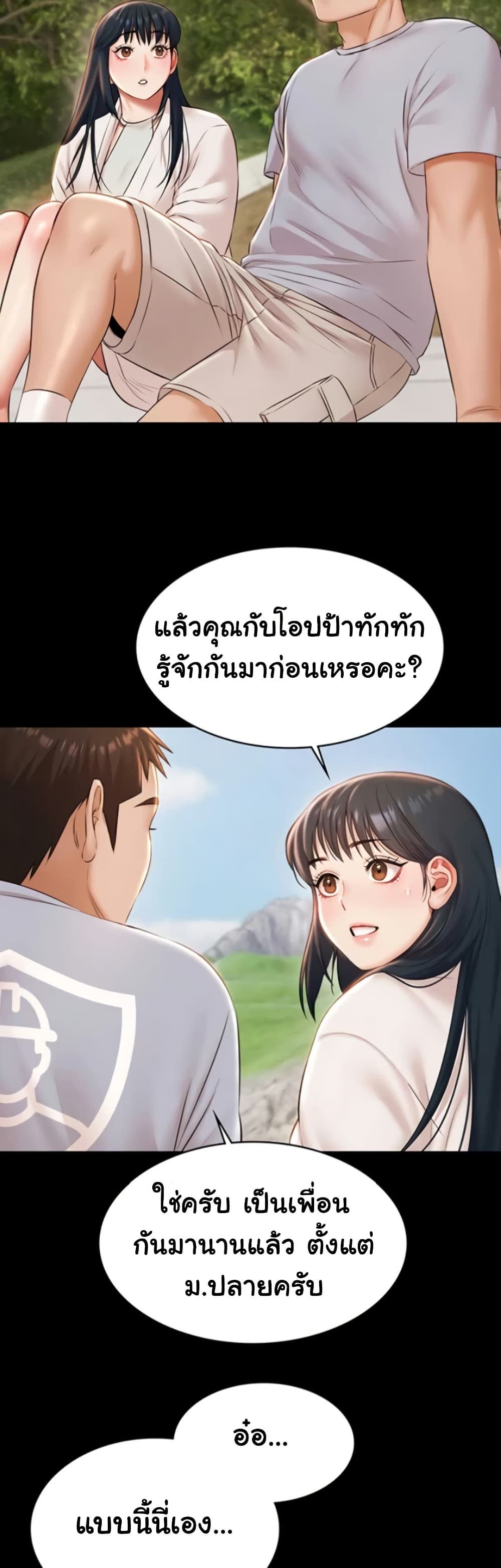 47.jpg