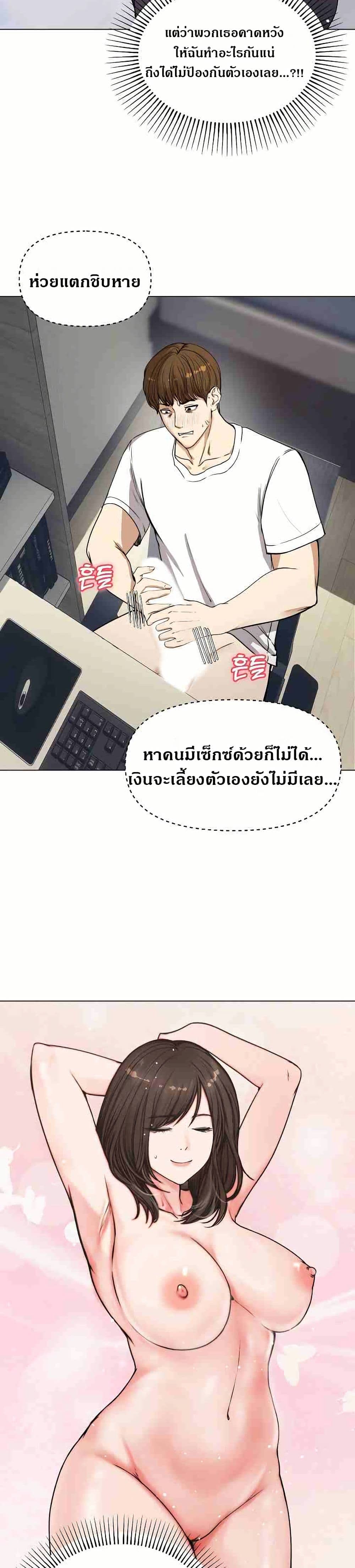 44.jpg