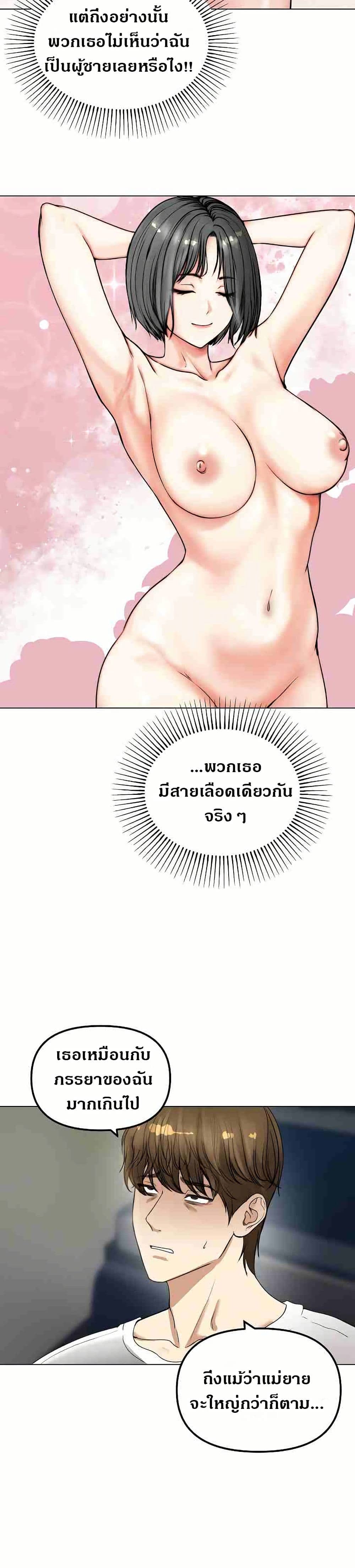 45.jpg
