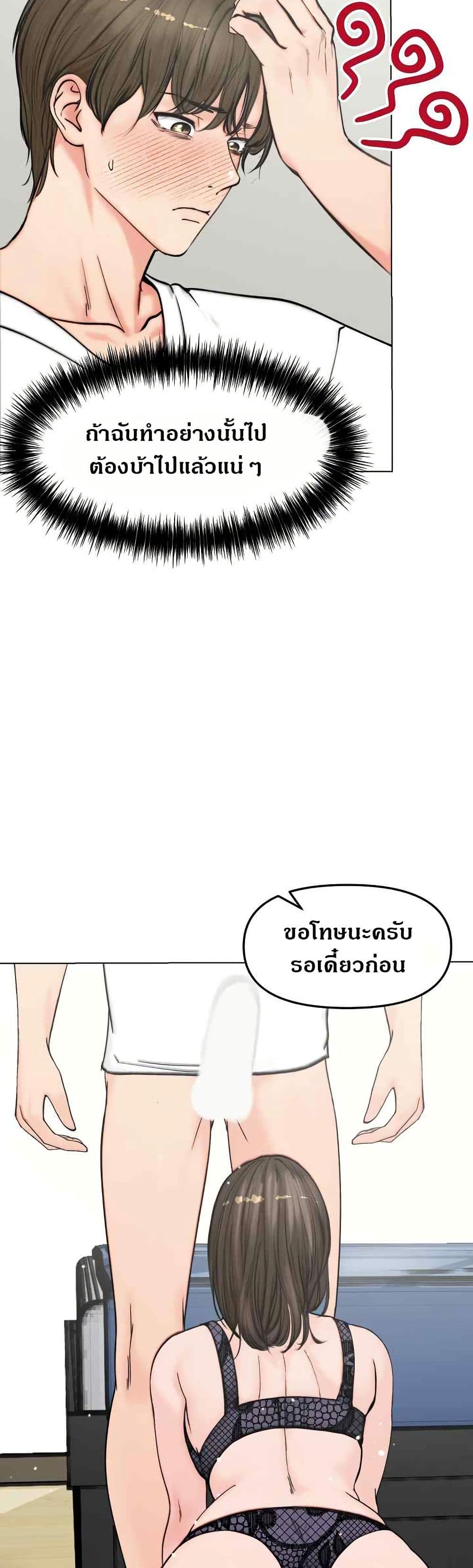 08.jpg