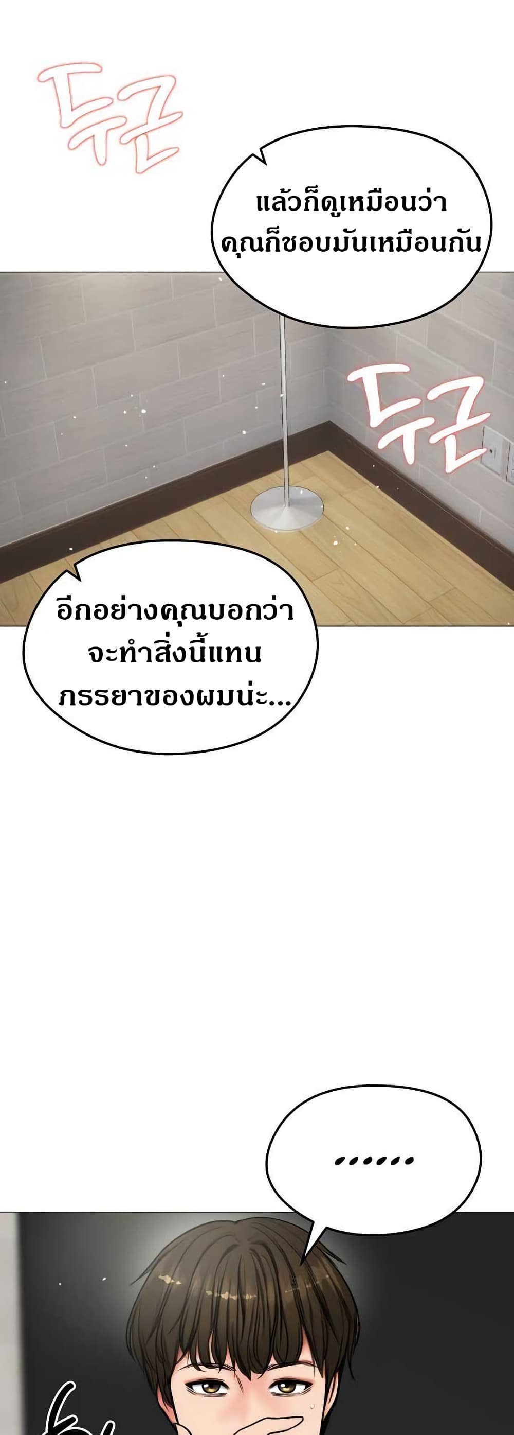 40.jpg