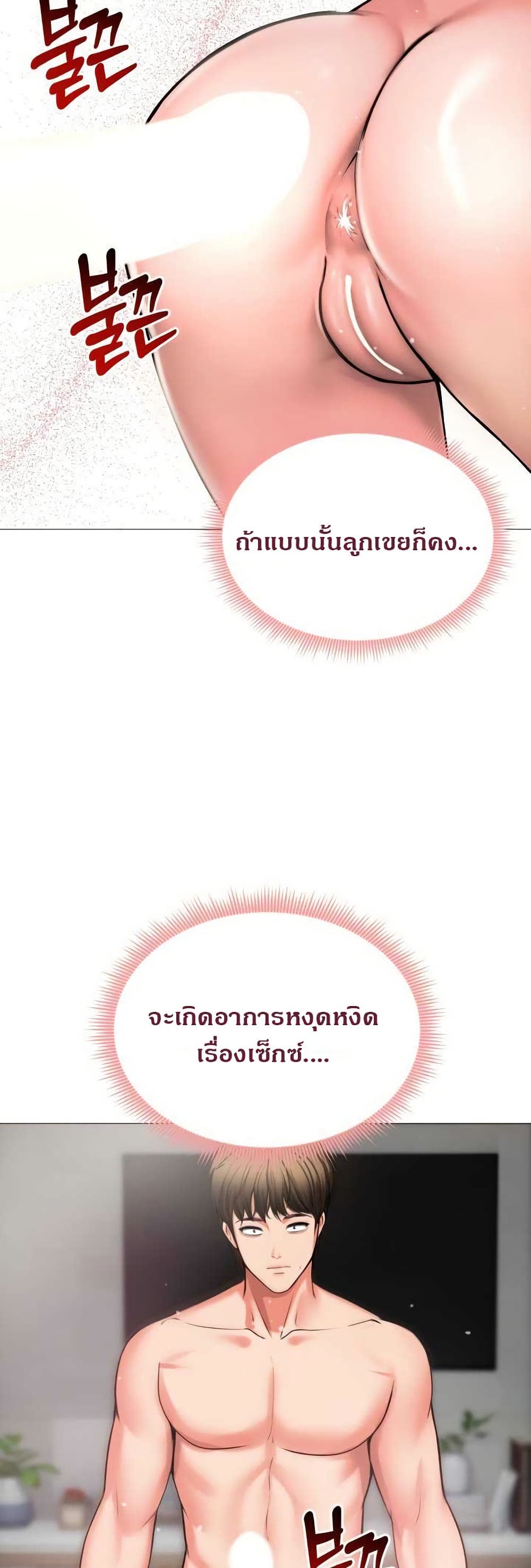 03.jpg