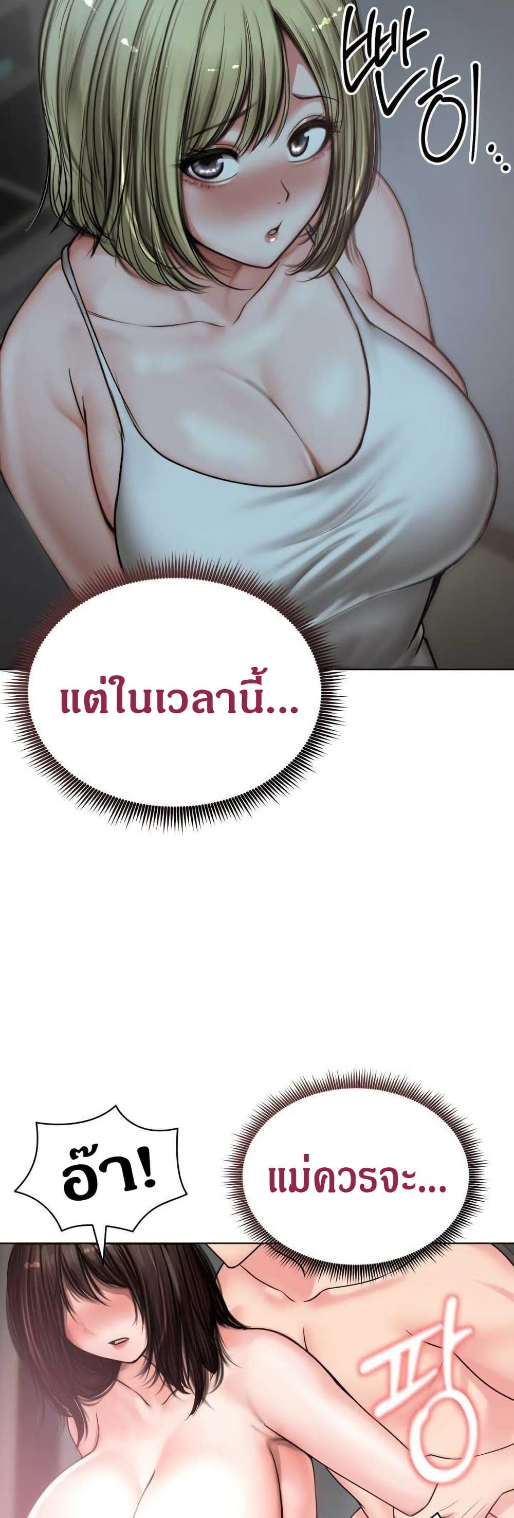 48.jpg