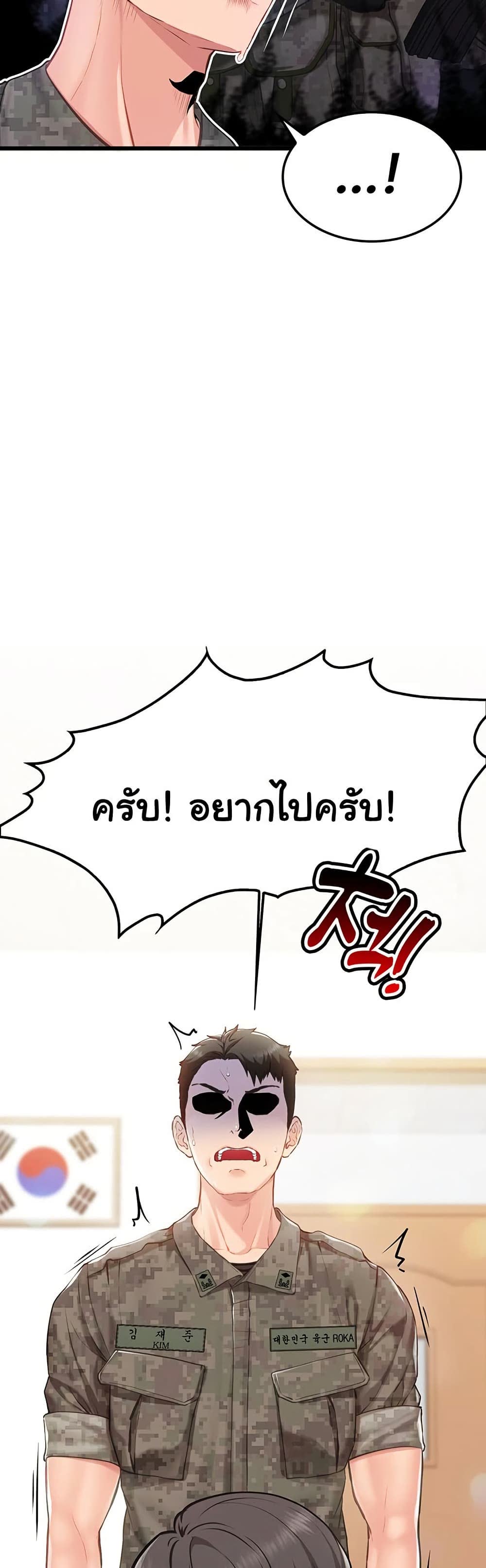 07.jpg