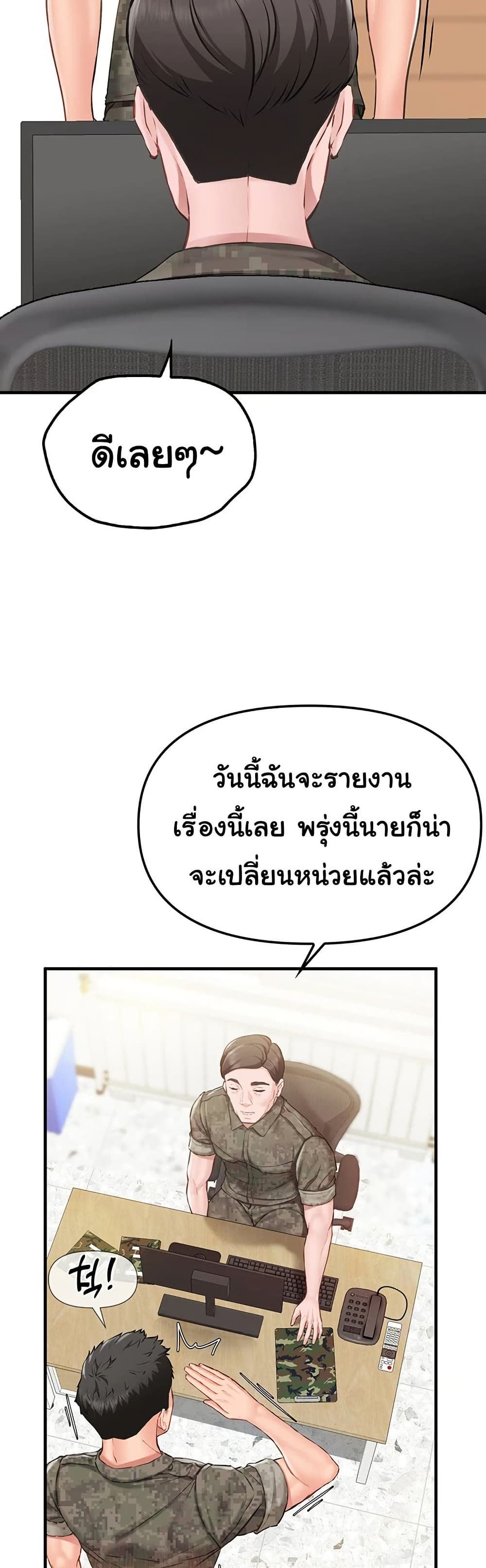 08.jpg