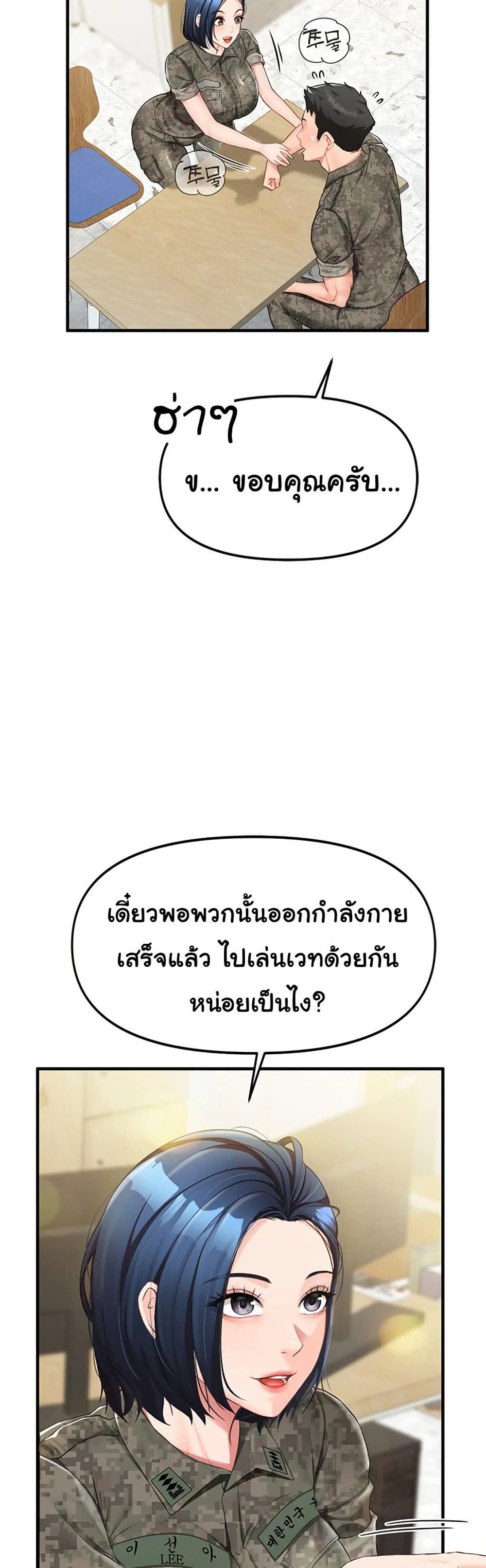 52.jpg