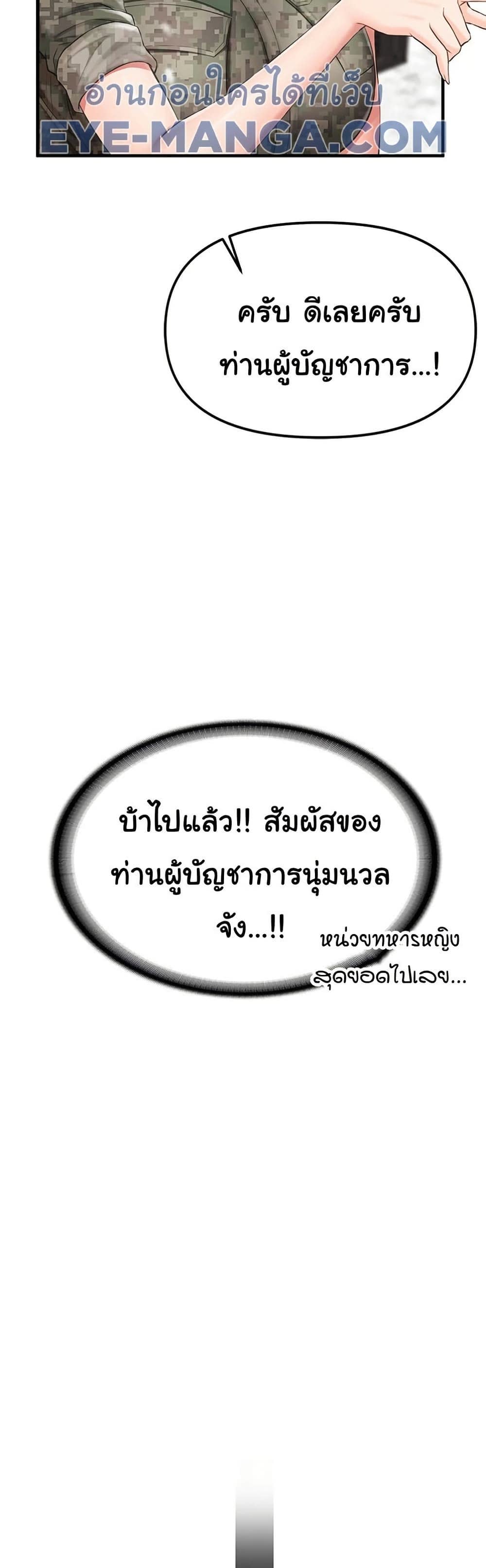 53.jpg