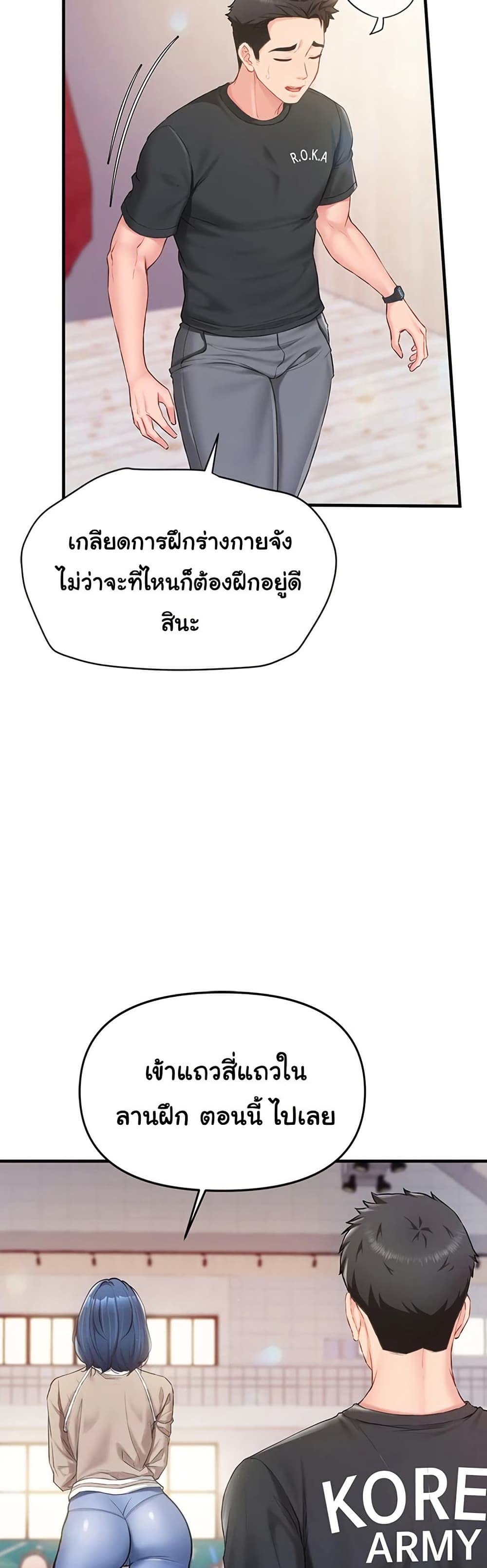 55.jpg