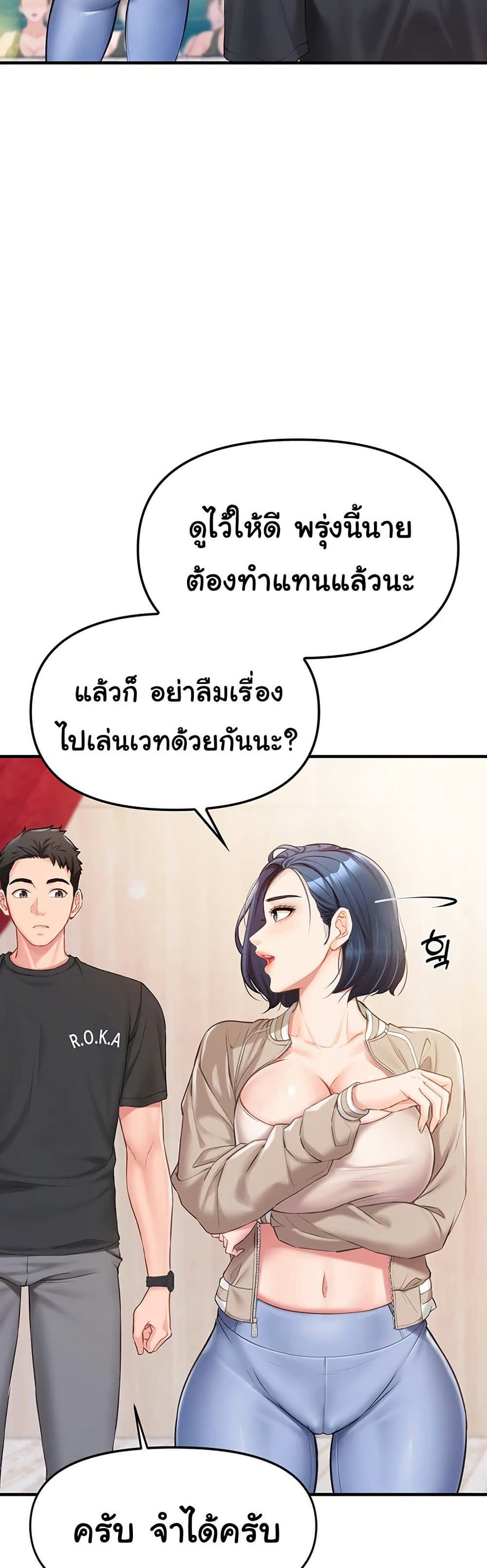 56.jpg