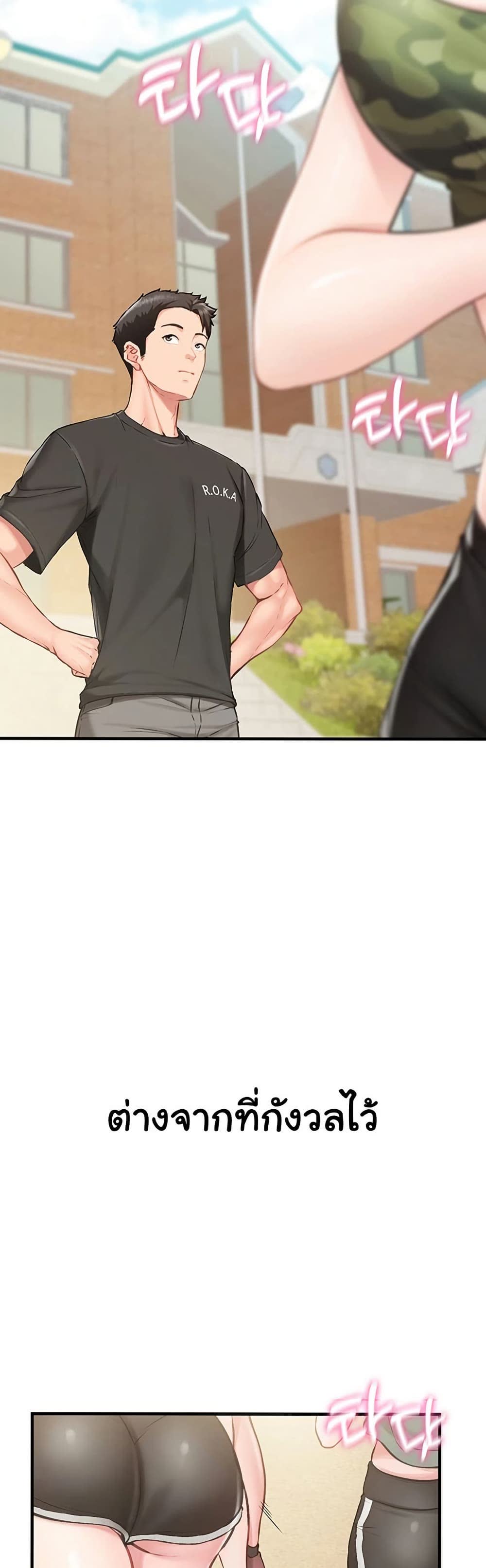 61.jpg
