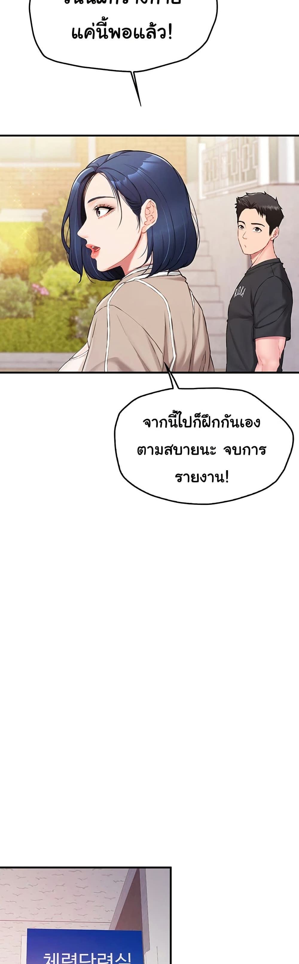 69.jpg