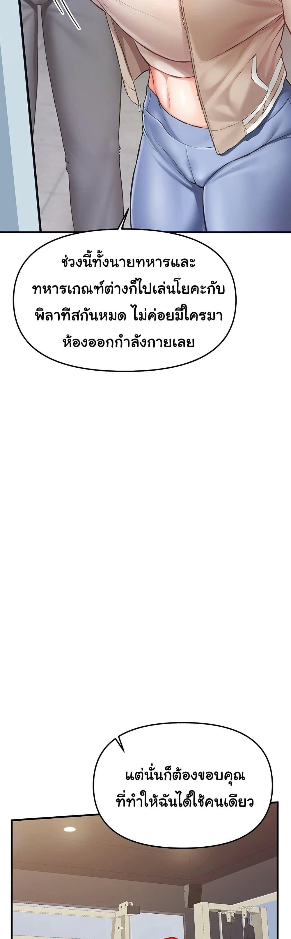 71.jpg
