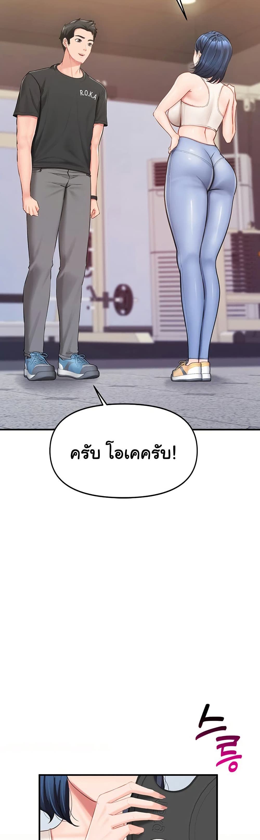 74.jpg