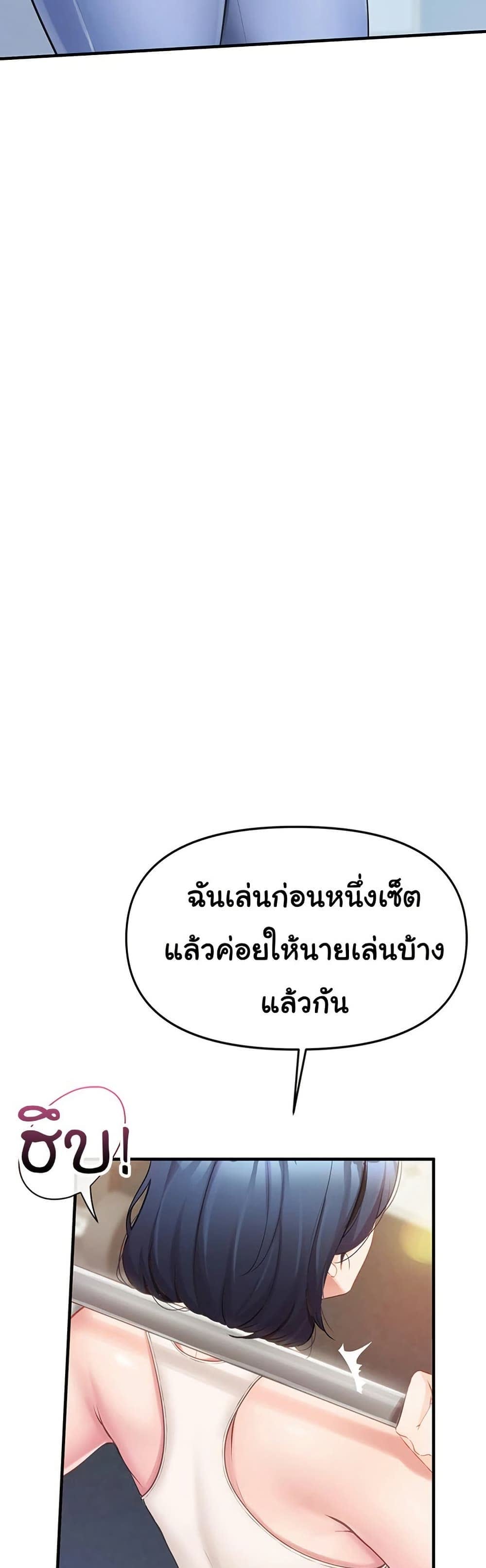 76.jpg
