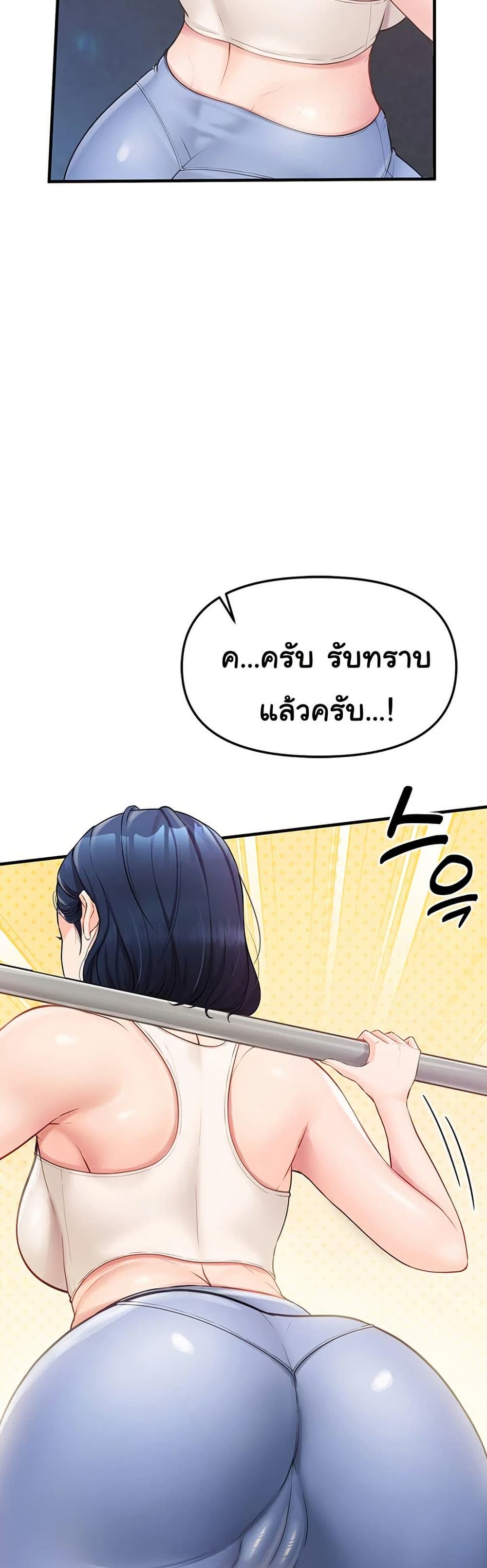 77.jpg