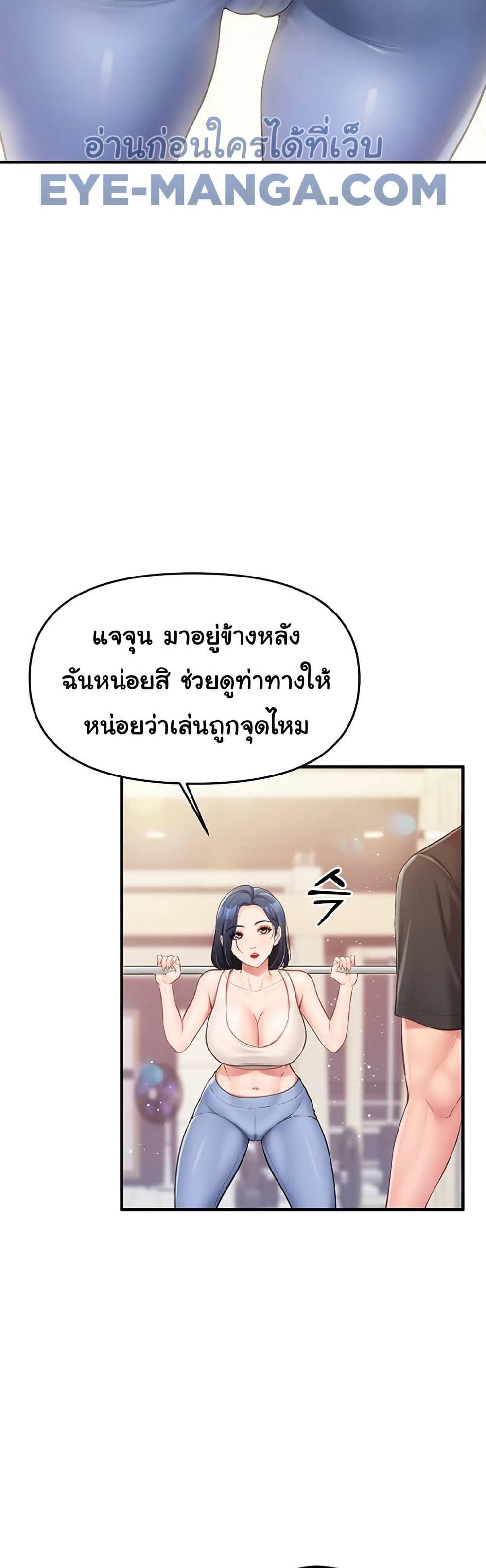 78.jpg