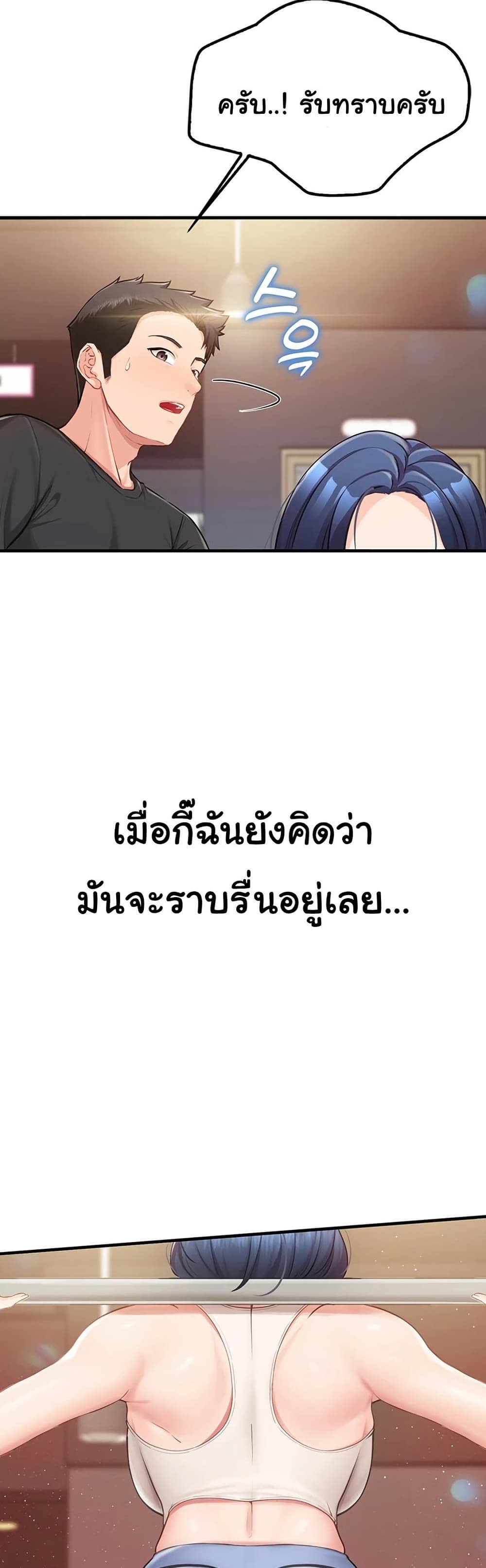 79.jpg