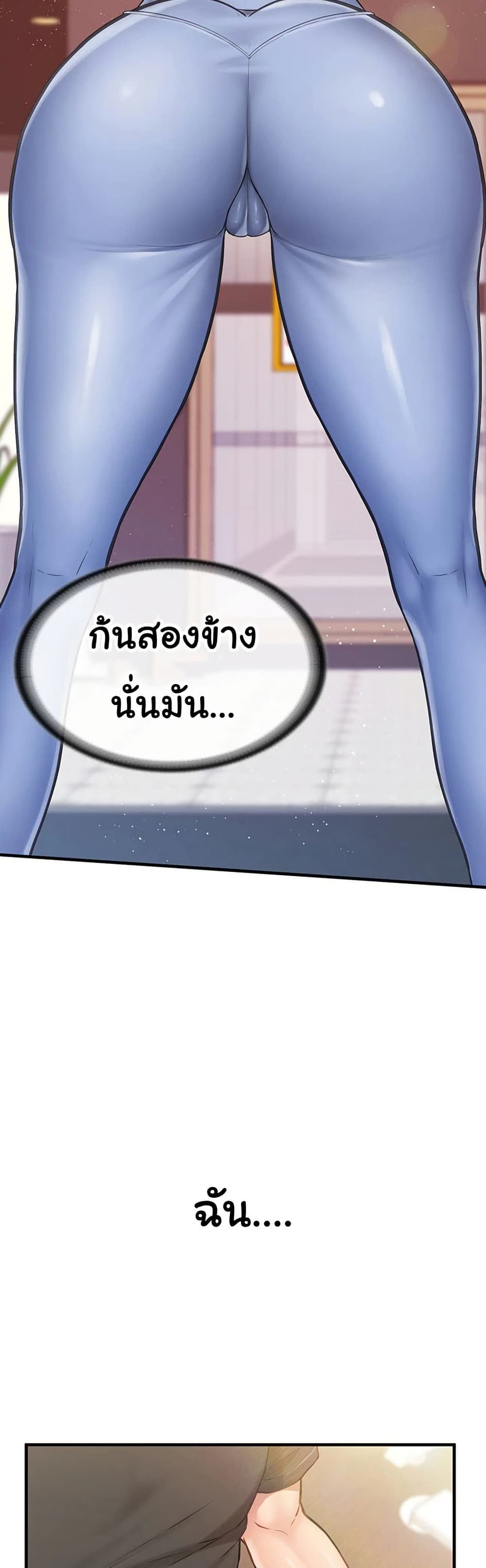 80.jpg
