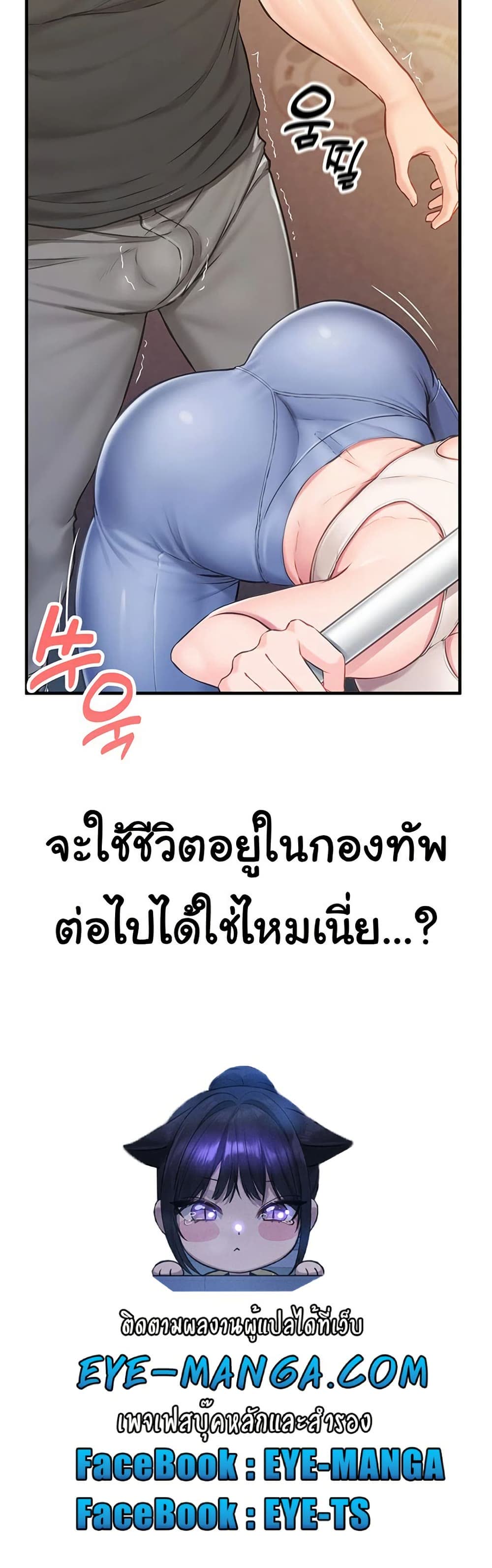 81.jpg