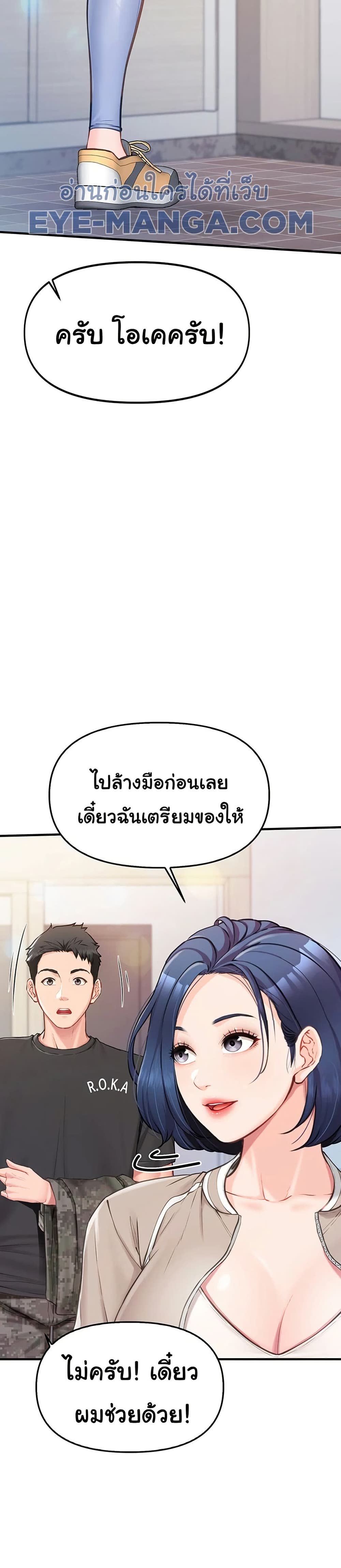 45.jpg