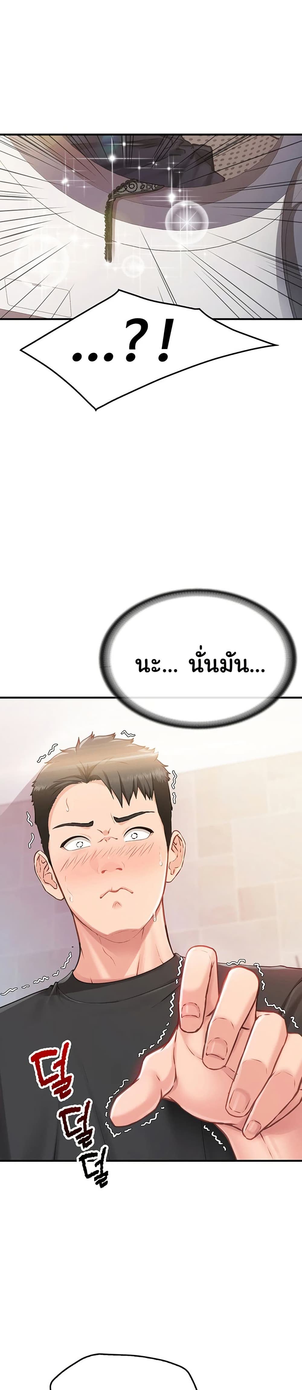 49.jpg