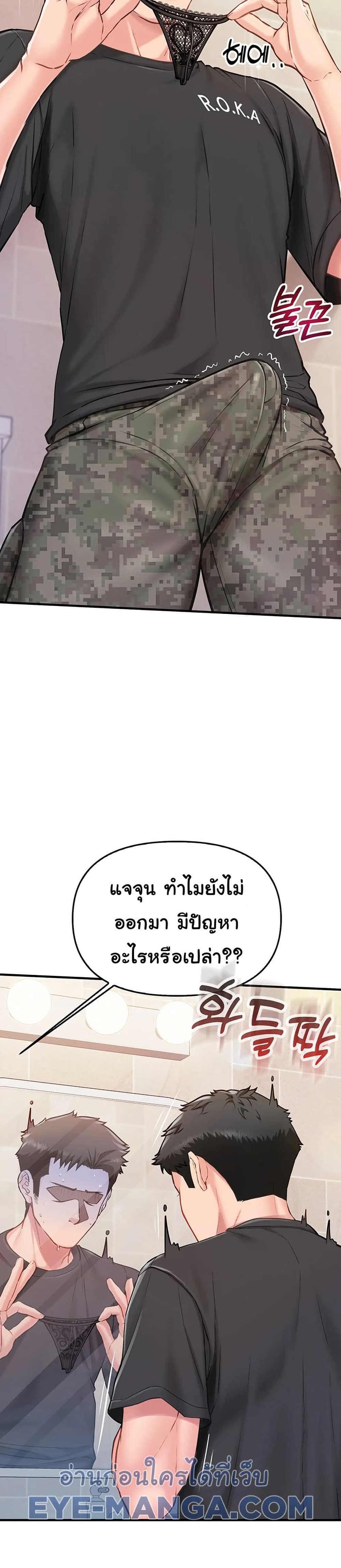 53.jpg