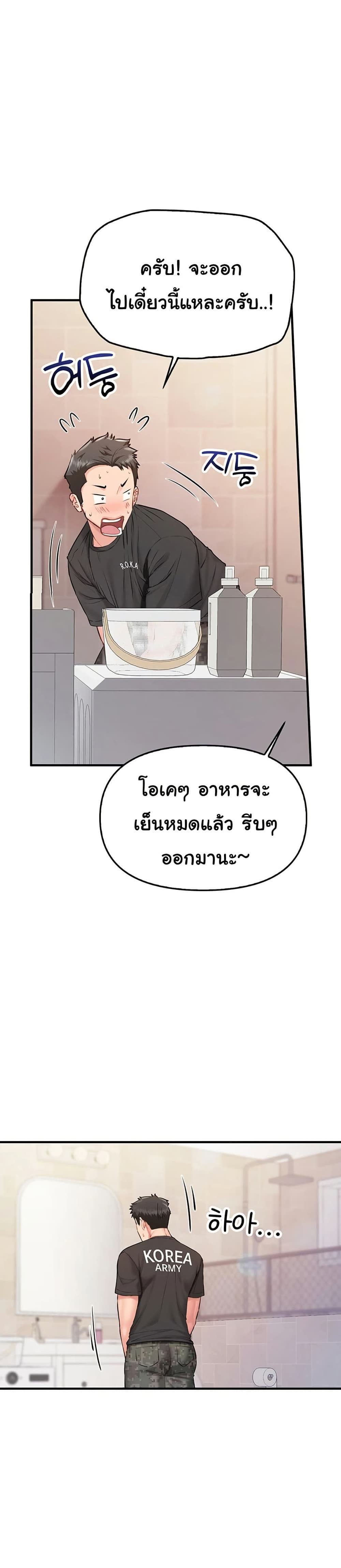 54.jpg