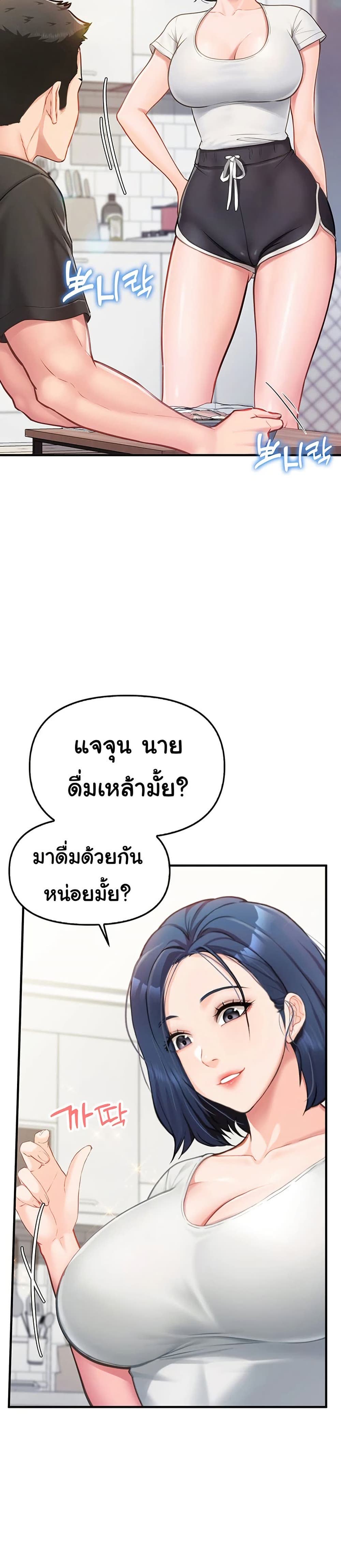 56.jpg